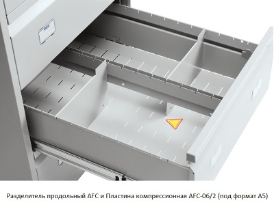 Картотечный шкаф Практик AFC-06